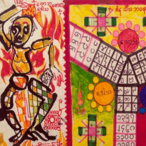 Bagyi Aung Soe feature photo