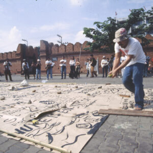 Chiang Mai Social Installation, Vasan Sitthiket, 'The Thai Smile'. Image from Afterall