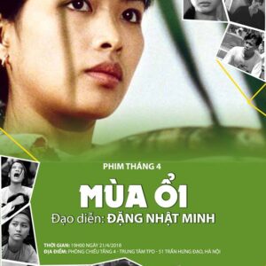 Dang Nhat Minh Guava House Film 2000 Image courtesy of the artist