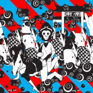 PHUNK, 'Control Chaos', 2003, silkscreen on corrugated board, 400 x 210 cm. Image from PHUNK Studio