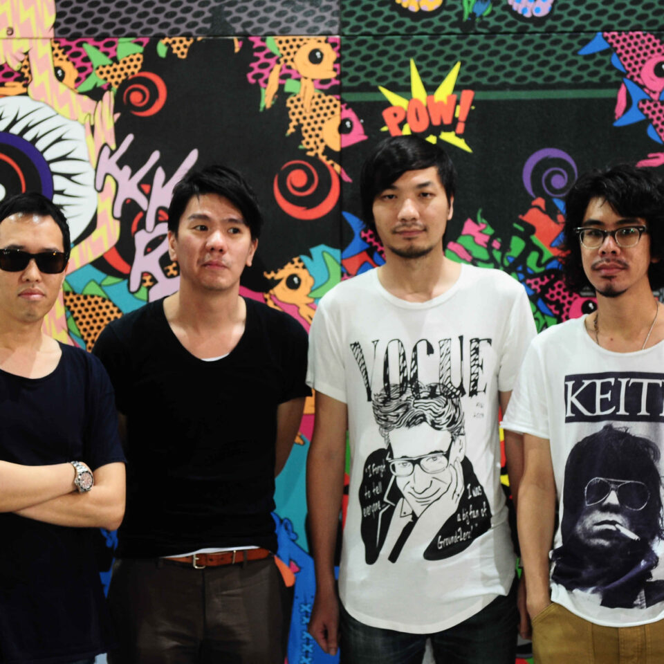 PHUNK. Profile photo from Friends of Friends