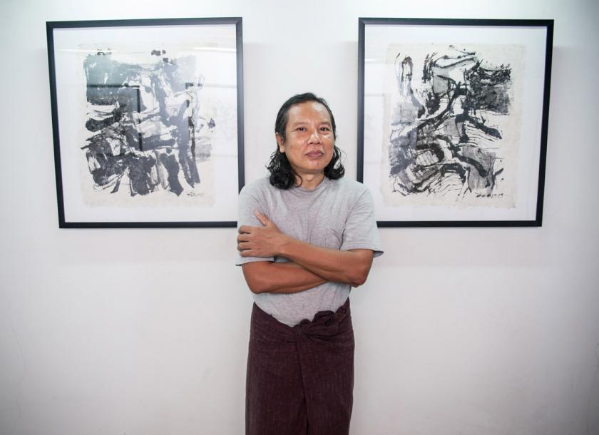 Po Po. Profile photo from Myanmar Times