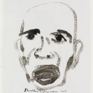 Shooshie Sulaiman, 'Dari Tanah dia Kembali #7', 2013, mixed media, 38.5 x 28 cm. Image from Artsy