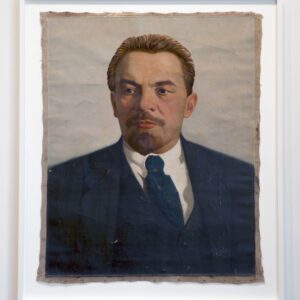 The Propeller Group, 'Lenin as Cobb in Inception', 2013, oil and embroidery on canvas, 119.4 x 101 cm. Image from James Cohan