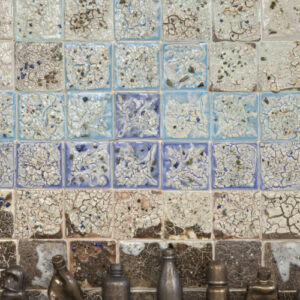 Umibaizurah Mahir Ismail AWDB artist profile feature image