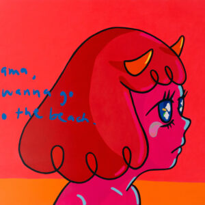 Yeo Kaa, 'Mama, I wanna go to the beach.', 2020, acrylic on canvas, 4 x 5 feet. Image from the artist's website